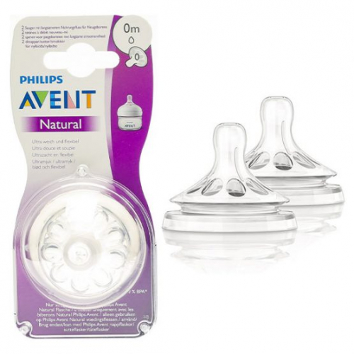 Соска Philips Avent Natural2 2шт. 0+мес. SCF041/27 0