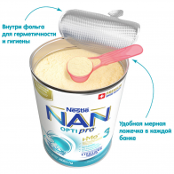 NAN 3 (Nestle) Детское молочко (сухая смесь) 400 гр. 0