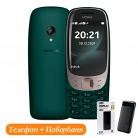 Телефон Nokia 6310 TA-1400 Dual Sim + Повербанк WK