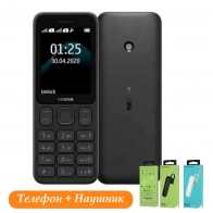 Telefon Nokia 125 TA-1253 DS EAC UA Qora +  Bluetooth quloqchin Borofone