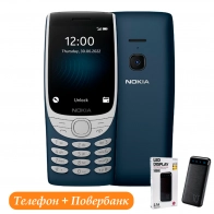 Telefon Nokia 8210 4G Dual Sim To'q ko'k + Power Bank