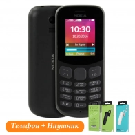 Телефон Nokia 130 DS TA-1017 EAC UA Черный +  Bluetooth наушник Borofone