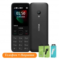 Telefon Nokia 150 Dual SIM Qora(TA-1235) +  Bluetooth quloqchin Borofone