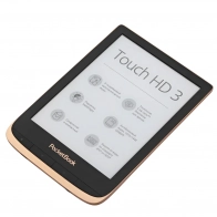 Электронная книга PocketBook 632 Touch HD3, Copper 0