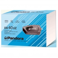 Автосигнализация Pandora DX-40 UZ