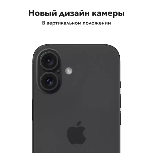 Smartfon Apple iPhone 16 256GB Qora - Predzakaz 1