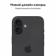 Смартфон Apple iPhone 16, 256GB Черный - Предзаказ 1